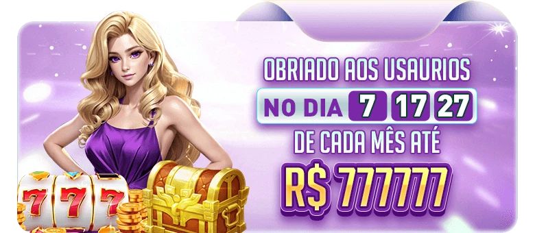 AAQQ Rebate